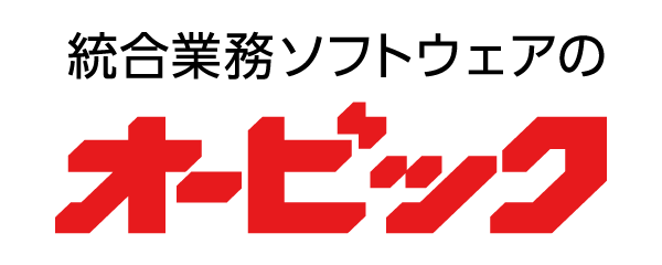 株式会社 オービック